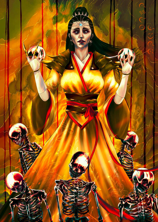 Blood Lust Phase I