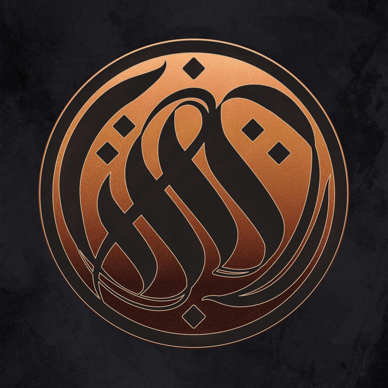 Khaleos Emblem