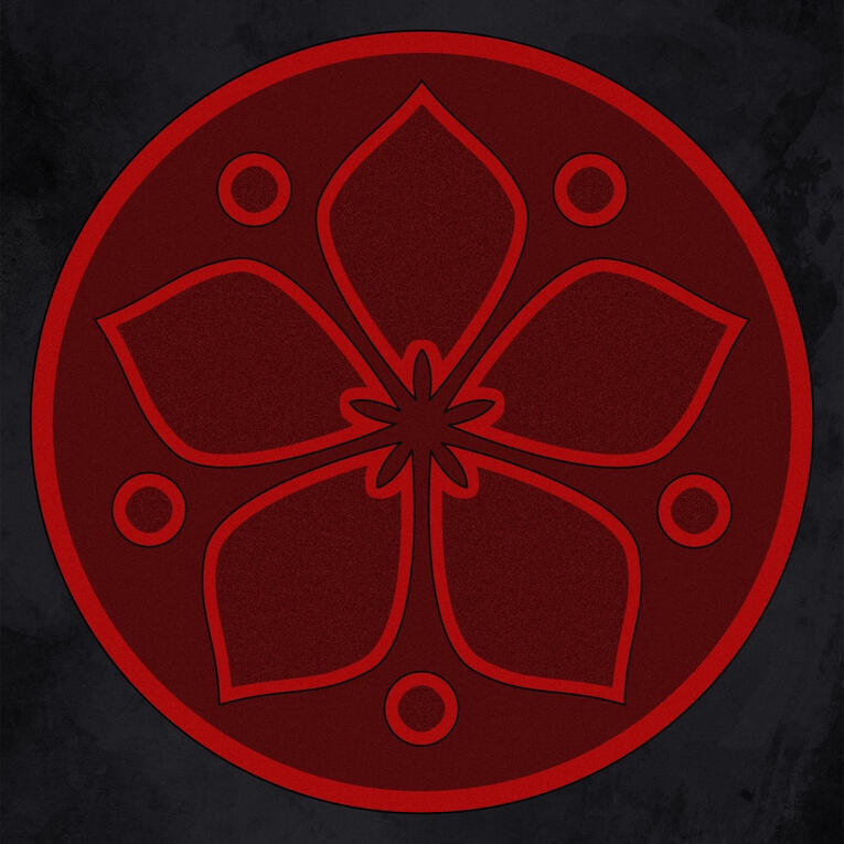Akagami Banner 2